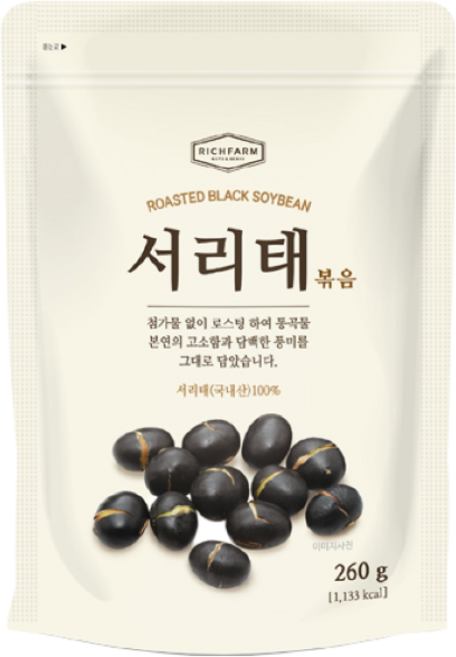 리치팜너트 국산서리태볶음 260g, 6개