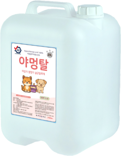 [야멍탈] 20L 야옹이 멍멍이 살균탈취제 강아지 고양이 살균탈취제 대용량 업소용, 1개