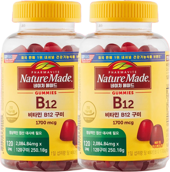 네이처메이드 비타민B12 구미 1700mcg, 120정, 2개