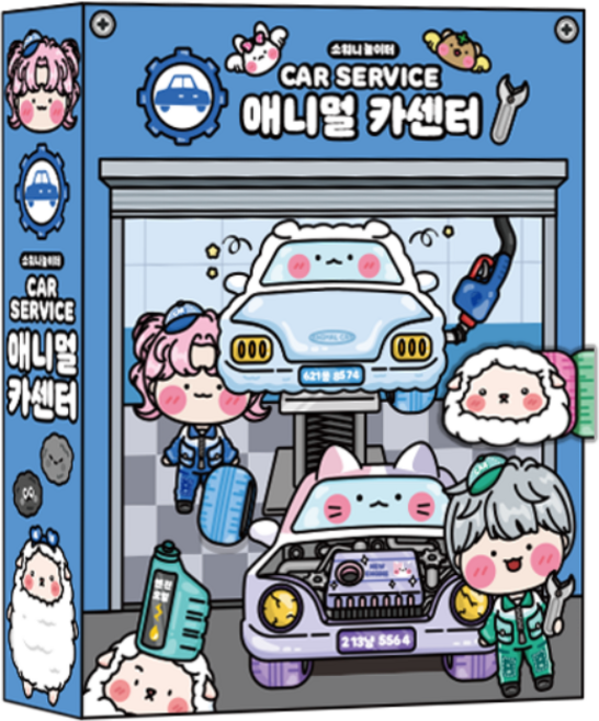 애니멀 카센터 스퀴시북 DIY 만들기 키트, 기본구성+손코팅지+양면테이프+투명테이프, 1개