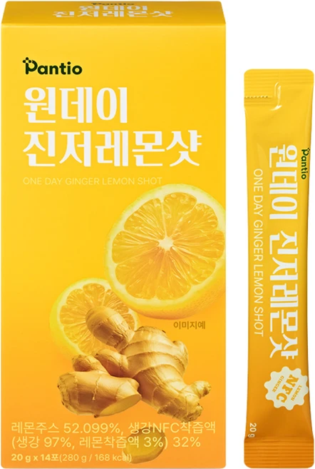 보령약국 환절기 면역 판티오 원데이 진저레몬샷 유기농 강황 생강즙 레몬즙 레몬생강차 14포, 1개, 280g - 쿠팡