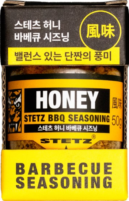 스테츠 허니 스위트 어메니티 바베큐 스테이크 시즈닝, 1개, 50g