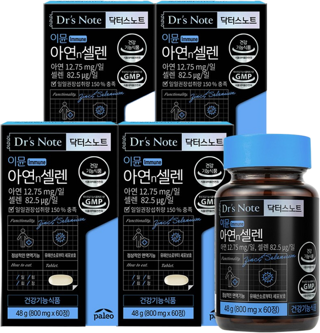 팔레오 닥터스노트 이뮨 아연n셀렌, 48g, 4박스