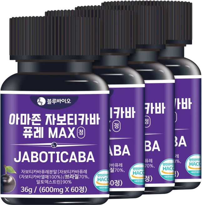 식약청 아마존 자보티카바 퓨레 MAX 600mg 60정 링곤베리 레드비트 분말, 4개 - 쿠팡