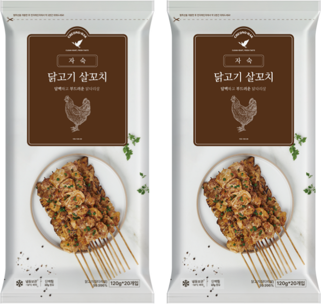청학 자숙 닭꼬치 (업소용/롱닭꼬치), 40개, 120g