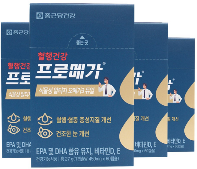 프로메가 식물성 알티지 오메가3 듀얼, 60정, 4개