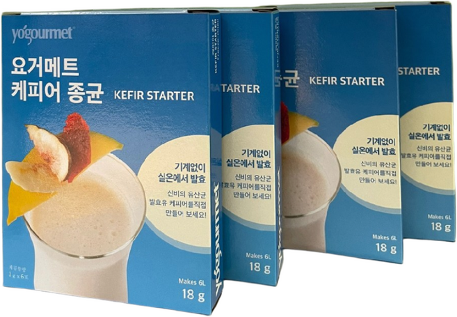 유산균 케피어 종균 발효 효모, 1개