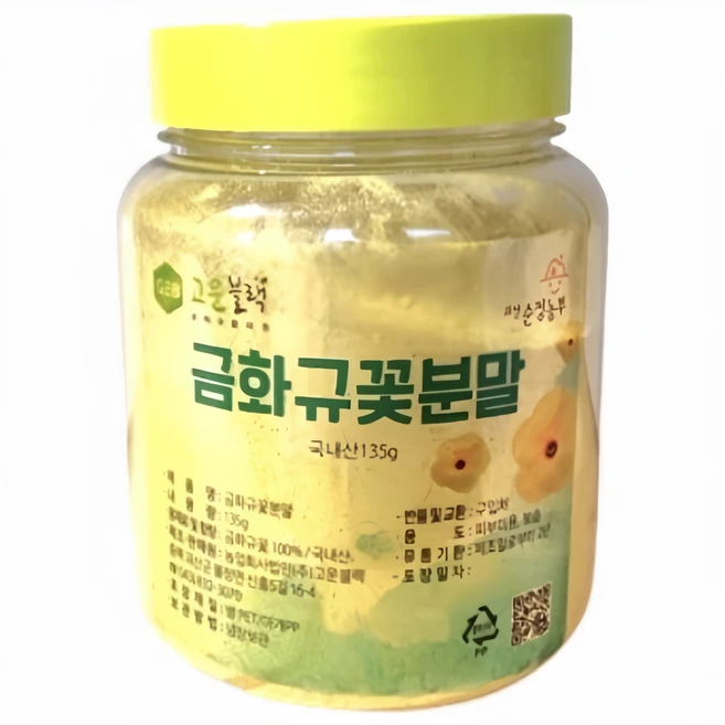 금화규 꽃분말 135g 100% 꽃분말 뮤신 파우더 맑은 피부를 위한 자연 한스푼, 1개 - 쿠팡