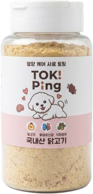 도그미우 톡핑 국내산 닭고기 파우더 강아지 밥안먹을때 뿌리는 유산균 영양제 사료 토핑, 1개, 장건강/유산균, 120g