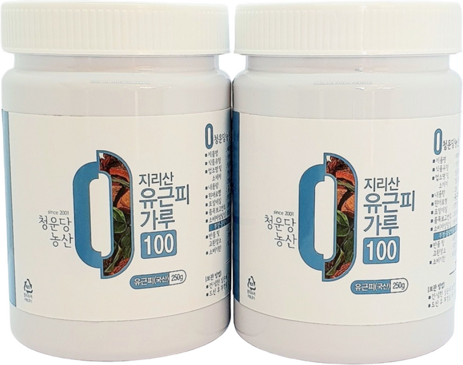 청운당농산 지리산 유근피 가루 국산 왕 느릅나무 가루 차 분말 100%, 250g, 2개