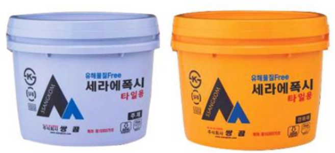쌍곰 접착제 세라에폭시EP-7000 타일에폭시 20kg, 1개