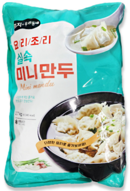엄지식품 냉동만두 물만두 찐만두 군만두 튀김만두 에어프라이어 전자레인지 간편조리 냉동식품 간식 야식 술안주 캠핑요리 집밥반찬 대용량 만두 모음 미니물만두2.7kg, 1개, 2.7kg