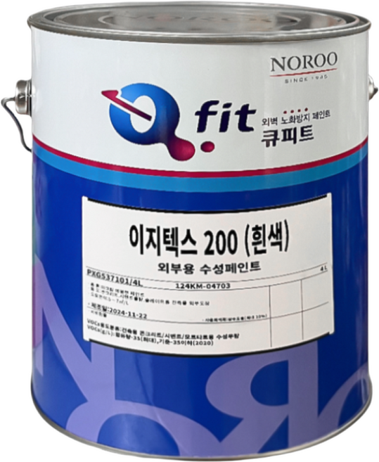 노루페인트 이지텍스200 외부용 수성 (베스트 4종 컬러), 화이트크림, 1개, 4L