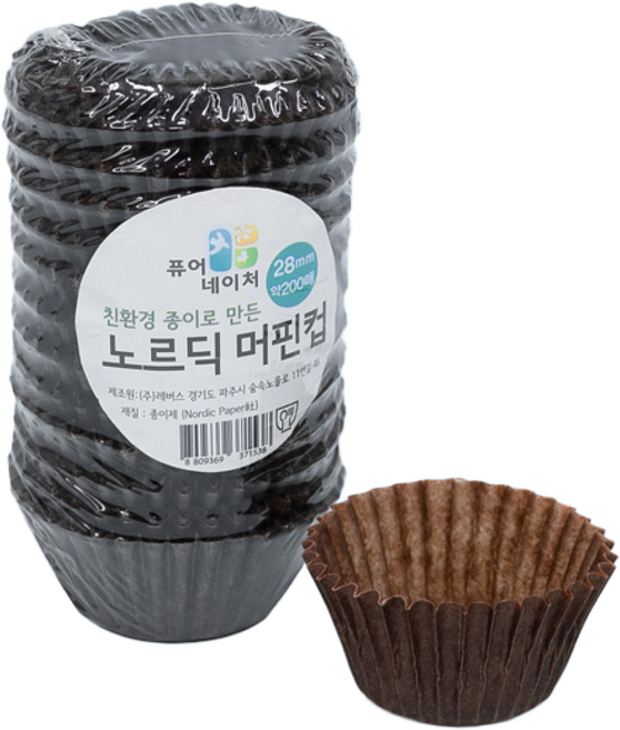 유산지컵 색지컵 노르딕 초코 28mm 1000개, 원형(초코)