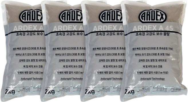 아덱스 시멘트 A45 초속경 보수 몰탈 고강도 매우 빠른 양생 2kg, 4개