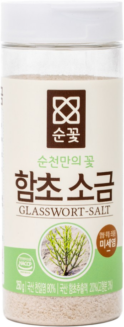 순꽃 함초소금 미세염 우수천일염사용 유기농함초 HACCP, 1개, 250g