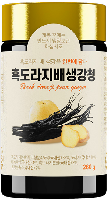 한보감 흑도라지배생강청, 1개, 1개입, 260g