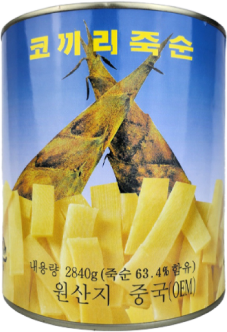 코끼리 죽순(편), 1개, 2.84kg