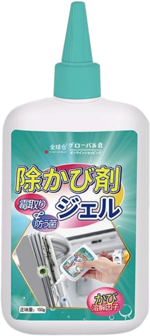 除霉 除黴凝膠 除黴劑 浴室除黴 啫哩去黴菌黴斑家用去汙廚房冰箱洗衣機去黑除黴清潔劑, 1瓶