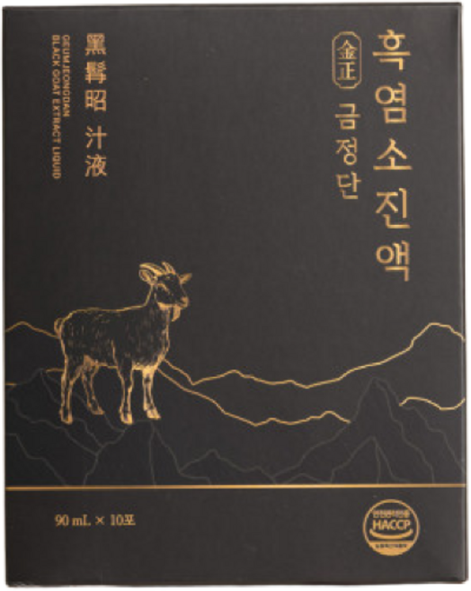 금정단 골품 흑염소진액 엑저추출 엑기스 푸에란 흑염소즙, 3개, 2.7L