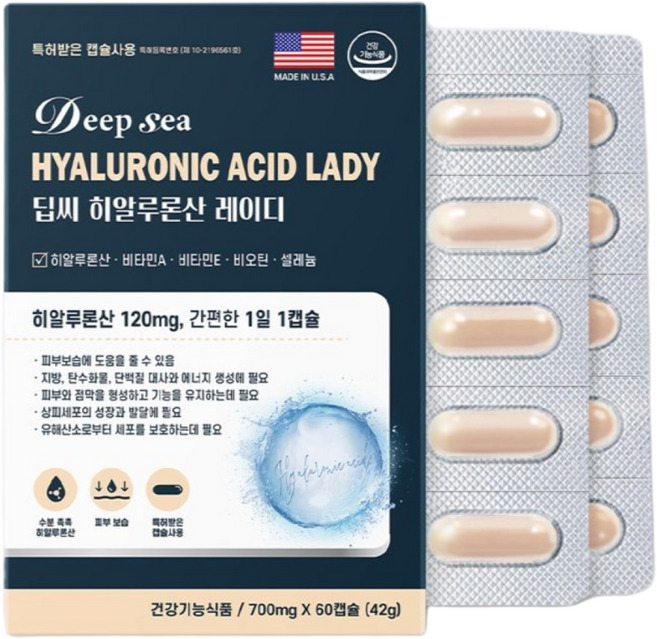 동신헬스케어 딥씨 히알루론산 레이디, 1개, 60회분
