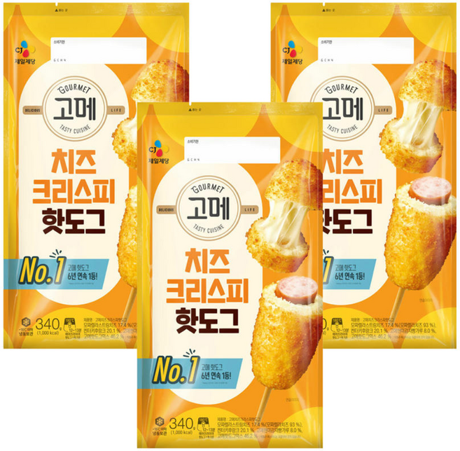 고메 치즈크리스피핫도그 340g X 3개, 4개