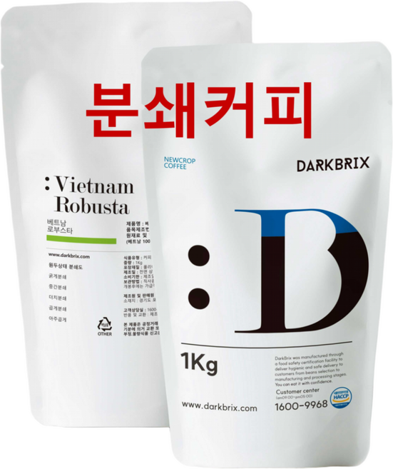 다크브릭스 베트남 로부스타 원두커피, 1kg, 1개, 커피메이커
