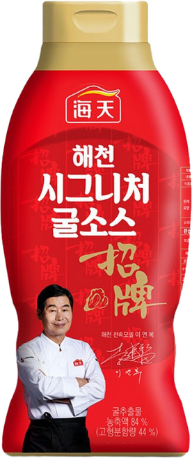 해천 시그니처 굴소스 튜브형, 1개, 620g