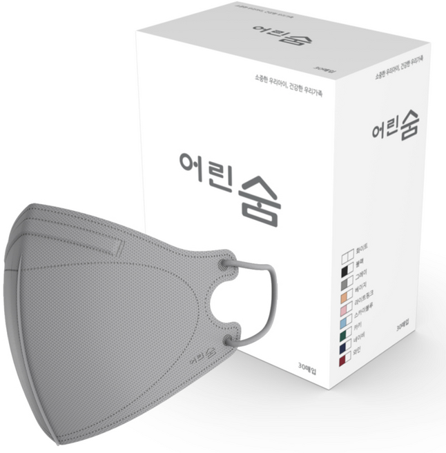 어린숨 엣지 컬러 마스크 소형, 30개입, 1개, 라이트그레이