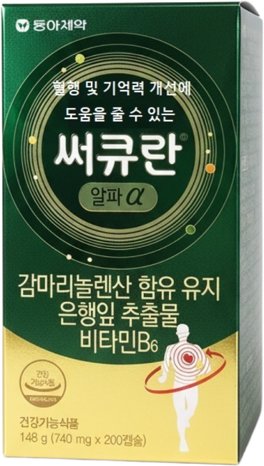 동아제약 써큐란 알파 혈액순환 기억력개선 은행잎추출, 200정, 1개