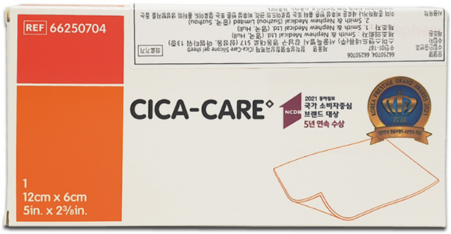 시카케어 중형 12x6cm 1매 제왕절개 흉터 상처 습윤밴드 겔 시트, 66250704(12x6cm), 1개