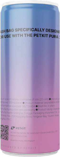 [공식판매처]펫킷 퓨라맥스2 고양이 자동화장실 전용 배변봉투(20pcs) 1롤, 1개