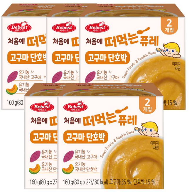 베베스트 처음에 떠먹는 퓨레, 혼합맛(고구마/단호박), 160g, 5개