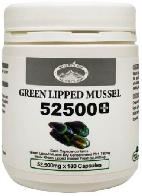 호주 네이쳐스탑 초록홍합 52500mg 180정-2개, 2개, 180정