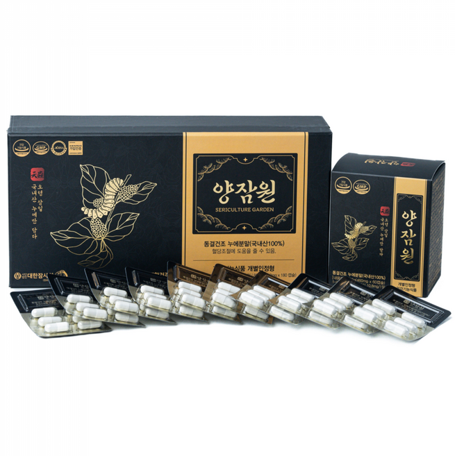 국내최초 국내유일 누에로 혈당조절 개별인정형 건강기능식품 양잠원, 460mg, 3박스