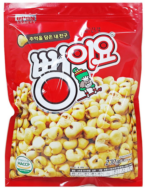 서울식품 뻥이요 270g 오늘출발, 6개
