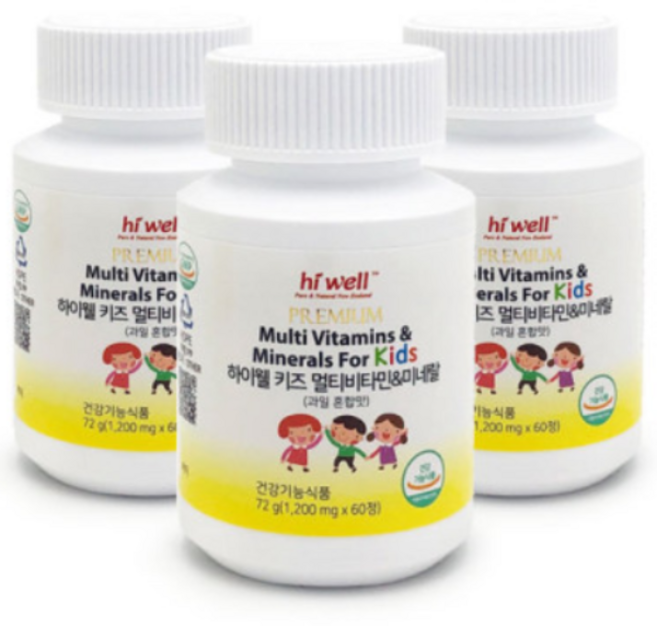하이웰 키즈 멀티비타민 & 미네랄 60정 3통 (3개월분), 3개