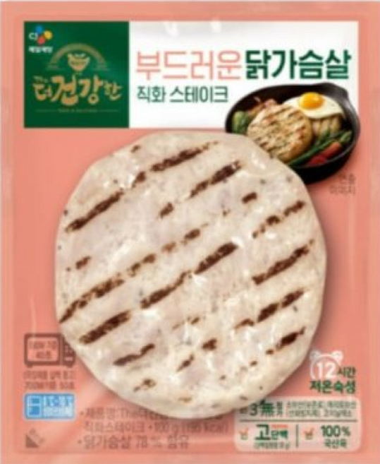CJ제일제당 더건강한 닭가슴살 직화 스테이크, 4개, 100g