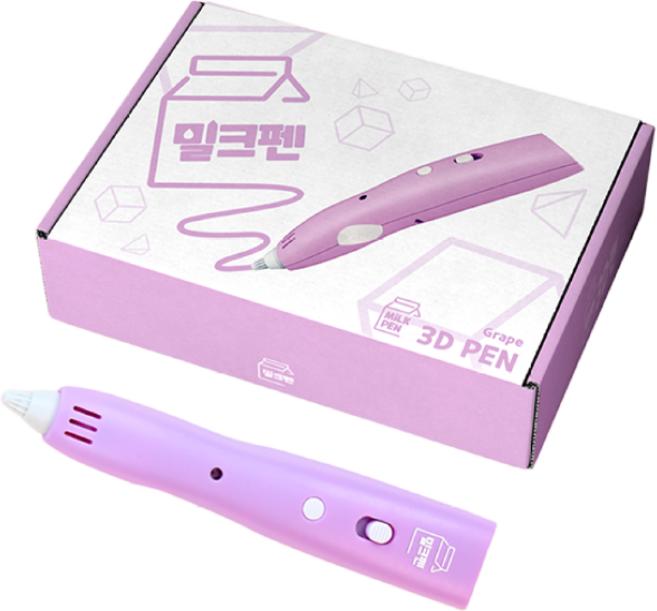 밀크펜 저온 3D펜 쓰리디펜 패키지 (2가지 색상 택1 PCL 필라멘트 3색 및 도안북 포함), 밀크펜 포도맛