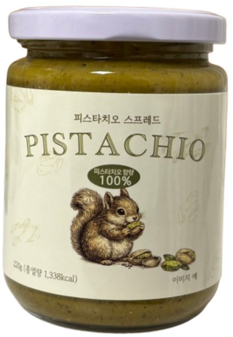 피스타치오 스프레드 100% 무첨가 페이스트, 1개, 220g