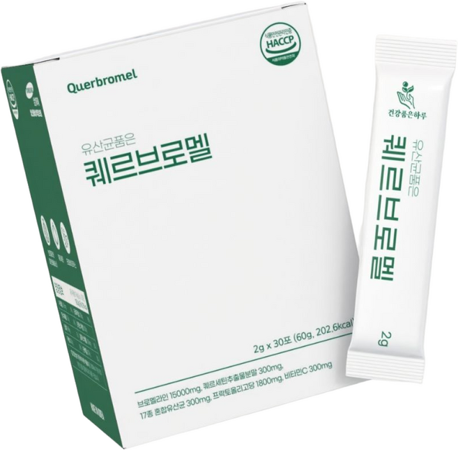 건강품은하루 브로멜라인 퀘르세틴 파인애플효소 유산균 퀘르브로멜, 1박스, 30회분