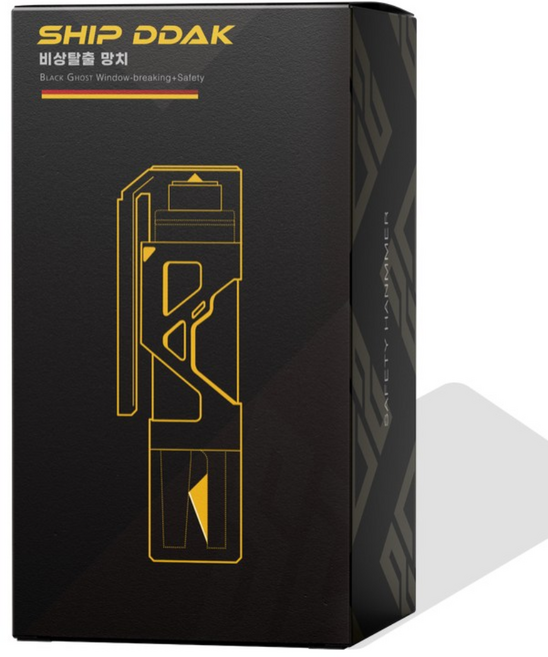 블랙고스트 차량용망치 안전 비상탈출망치 해머 탈출도구, 그레이, 1개