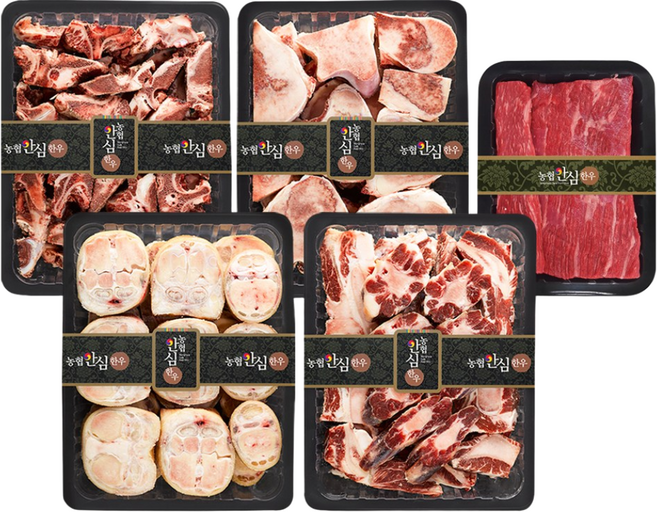 [농협안심한우] 보신한판+양지 8.6kg (사골 잡뼈 꼬리반골 우족 양지), 1개