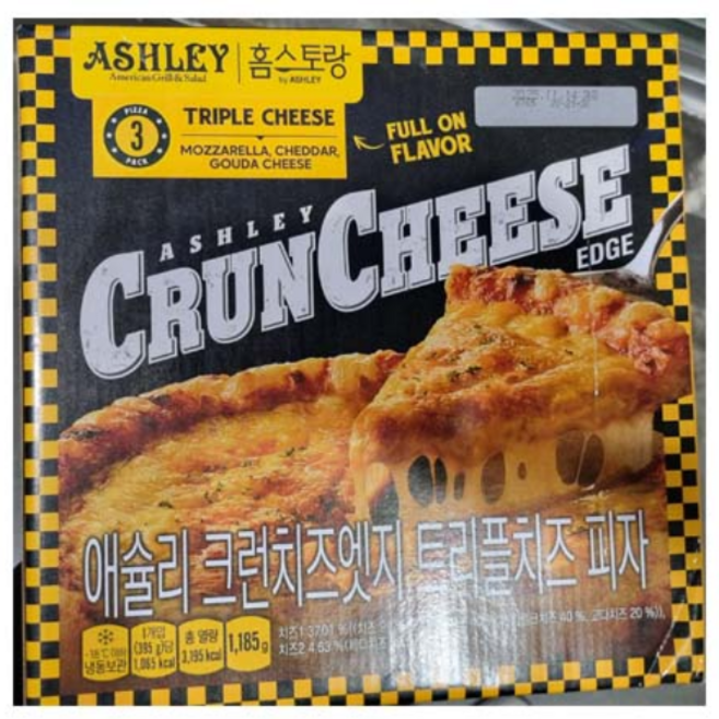 코스트코 애슐리 크런치즈엣지 트리플치즈 피자(395gx3개입), 1.185kg, 1개