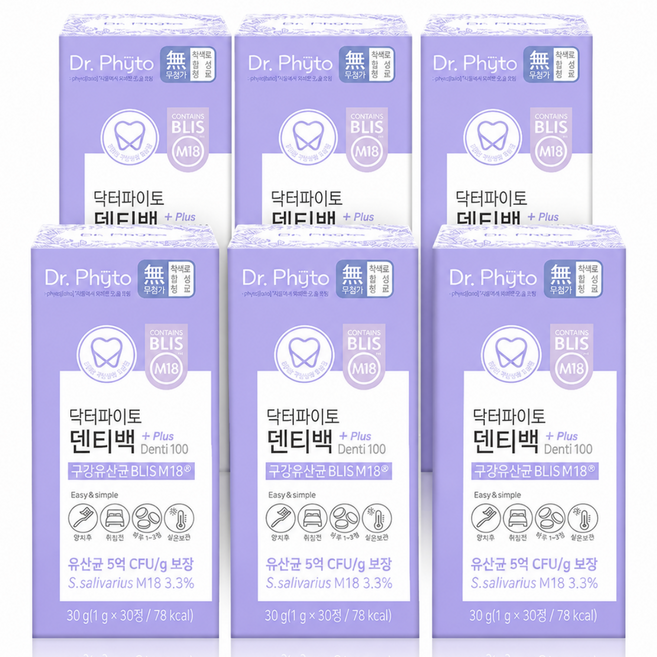 닥터파이토 덴티백 플러스 구강유산균 BLIS M18 잇몸 임플란트 구취 프로바이오틱스 프리바이오틱스, 6개, 30정