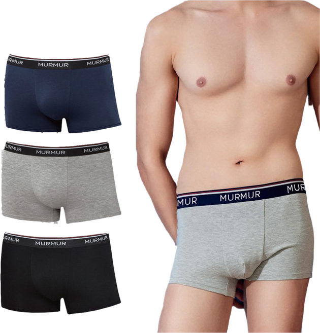 홈이 트라이 남 주니어 중고생 드로즈 3종 소프트터치감