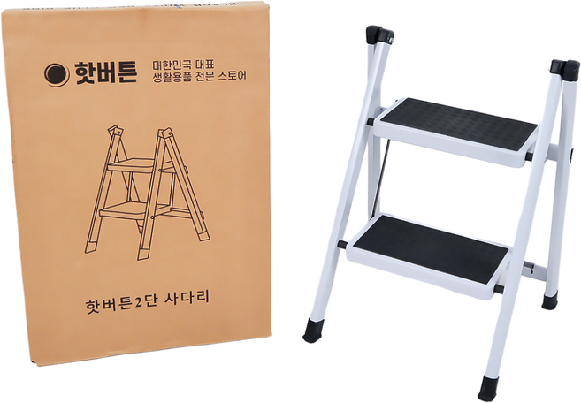 핫버튼 튼튼한 접이식 스텝 스툴 사다리, 2단, 화이트, 화이트