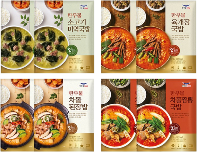 [치타마켓] 한우물 맛있고 진한 국밥 (4종 x 2팩씩), 8개, 210g
