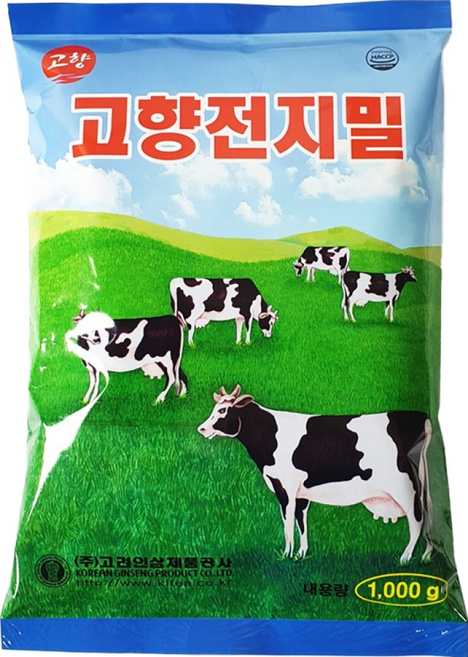 1시주문 출고! 고향 전지밀 1000g 자판기용 전지분유 자판기우유