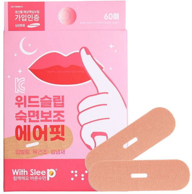 위드슬립 대용량 입벌림방지 테이프 립밴드 항균 에어핏 60P, 1개 - 쿠팡